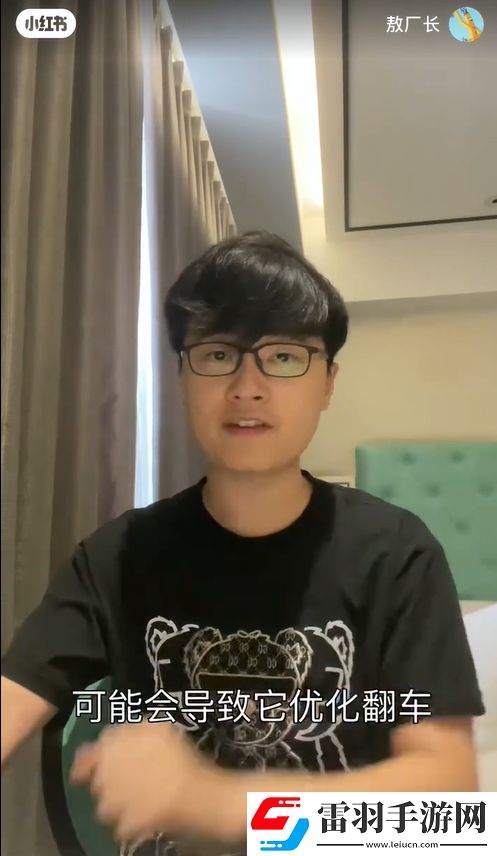 黑神话