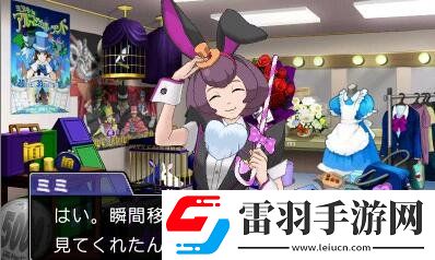 逆转裁判6原声带今日发售包含2CD共62首曲目