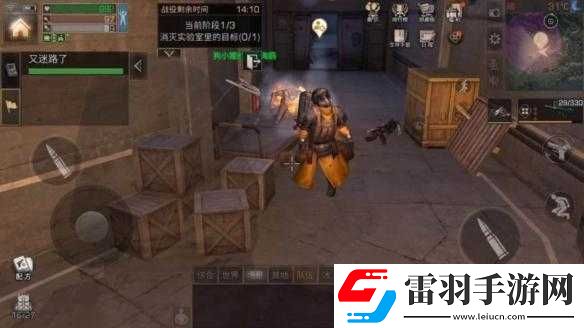 明日海岛战役攻略
