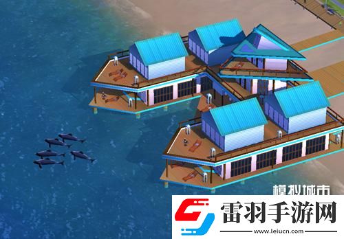 模拟城市