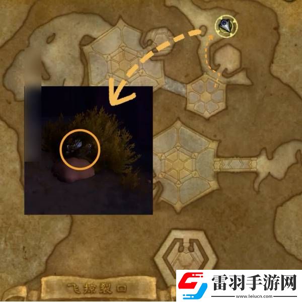 魔兽世界陨圣峪地下堡隐藏宝箱该怎么获取
