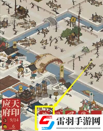 江南百景图眼前这片鱼塘我承包了任务攻略