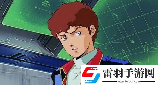 夏亚居然第一名机动战士高达史上最帅男主角TOP10