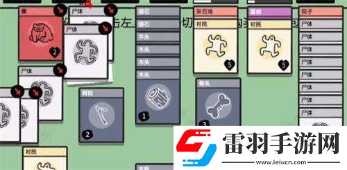 堆叠大陆金杯有什么作用