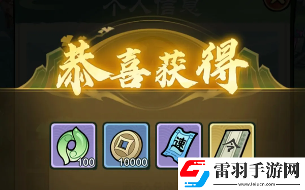 小小英雄帮会答题答案是什么