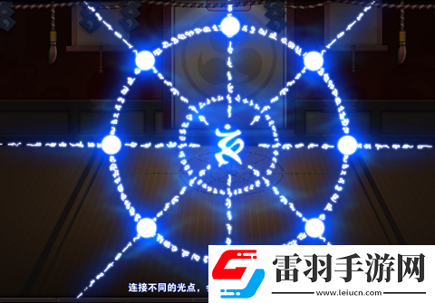 超次元战姬英雄降临画符召唤