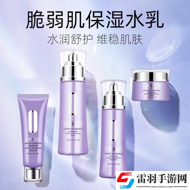 笑谈