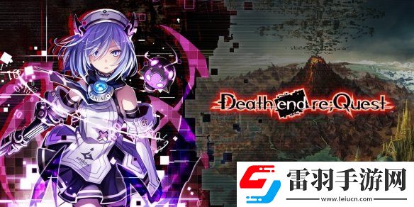 日式RPG死亡终局