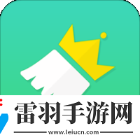 清理排名第一软件分享