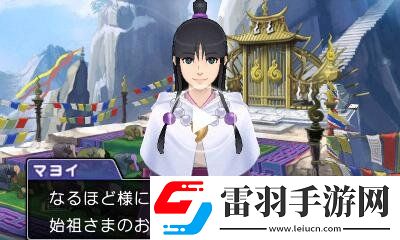 逆转裁判6原声带今日发售包含2CD共62首曲目