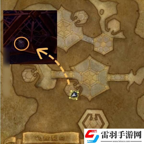 魔兽世界陨圣峪地下堡隐藏宝箱该怎么获取