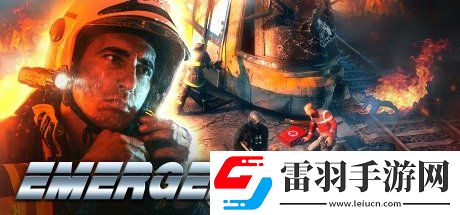 来当救火队长！急难先锋2017镜像版下载发布