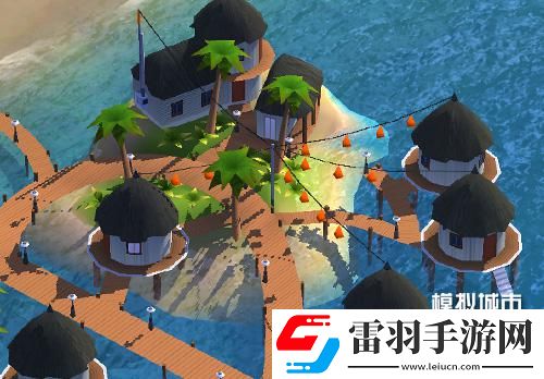 模拟城市