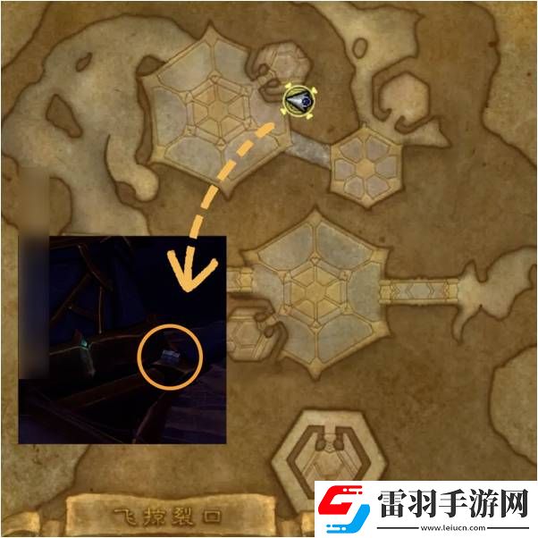 魔兽世界陨圣峪地下堡隐藏宝箱该怎么获取
