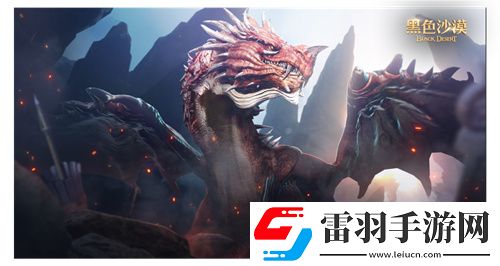 黑色沙漠端游国服定档10月24日全面公测