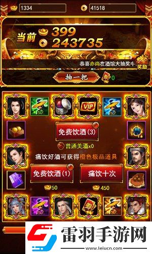 独步武林高颜值侠客出没男神阵容值得拥有