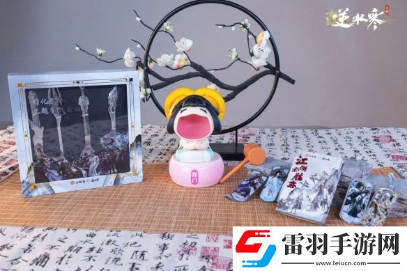 逆水寒×必胜客联动