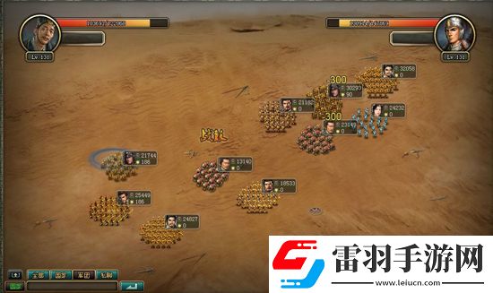隆中对天下第一武斗会火爆开测