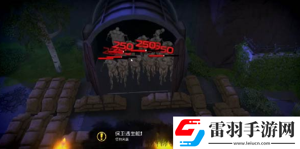 我的水世界求生逃离海岛任务怎么做