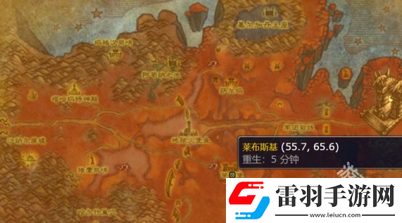 魔兽世界超光谱侦测护目镜图纸在哪