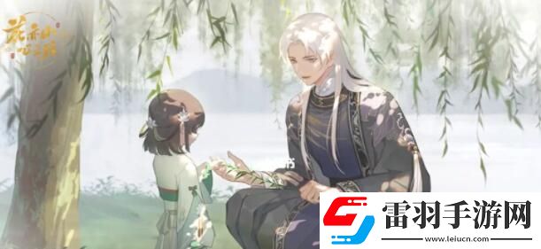 花亦山心之月预抽卡角色选择推荐