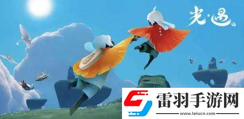 光遇0630复刻先祖具体位置在哪里光遇0630复刻先祖排箫先祖具体位置介绍
