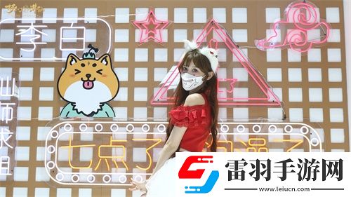 梦幻新诛仙ChinaJoy完美落幕道哥妙妙屋精彩瞬间回顾