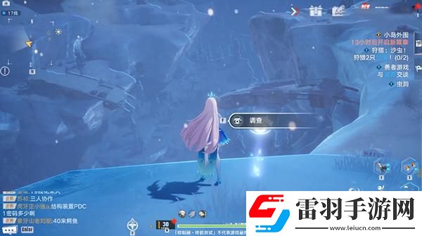 幻塔沃兰雪原风景点坐标一览