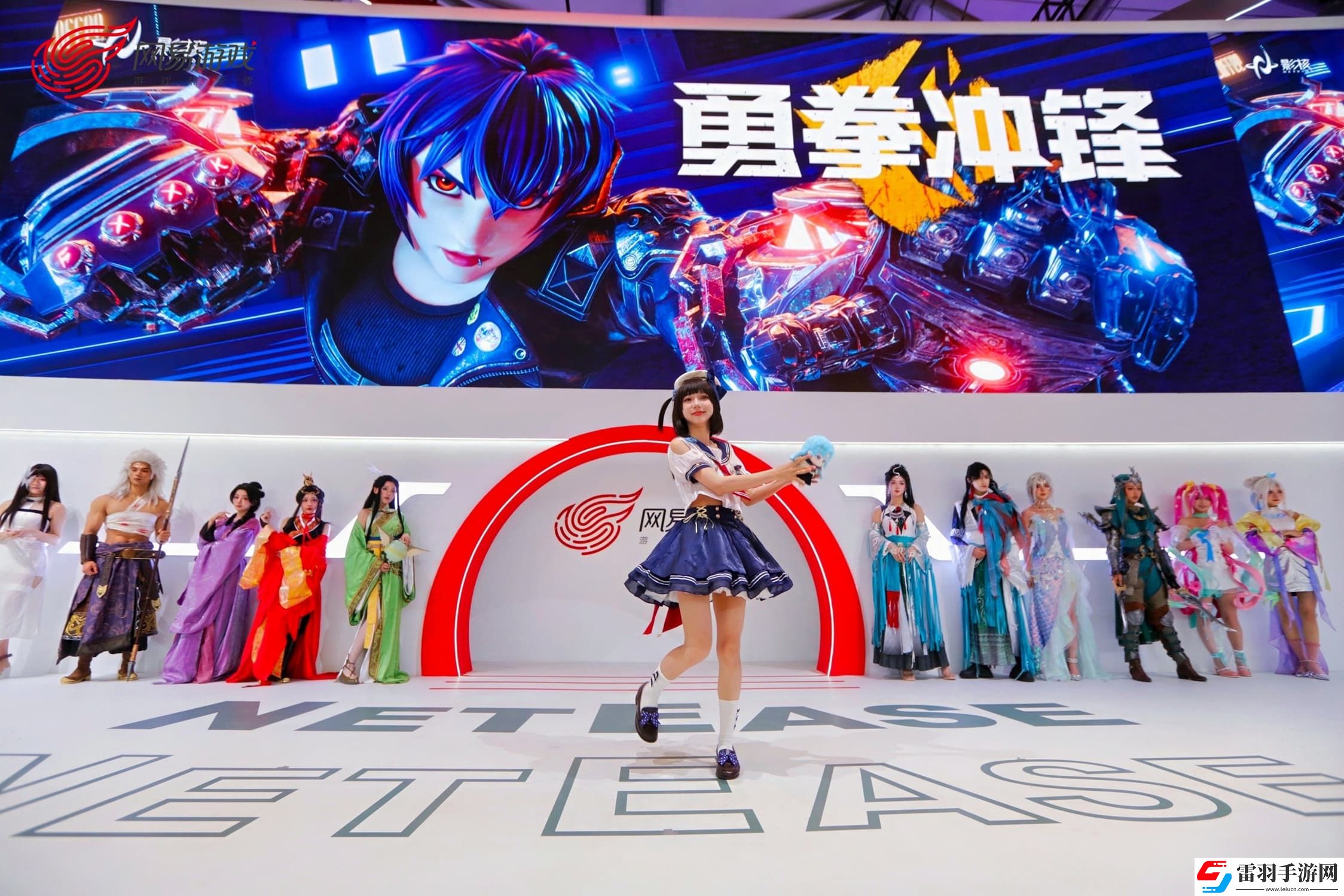 2024年ChinaJoy拉开帷幕