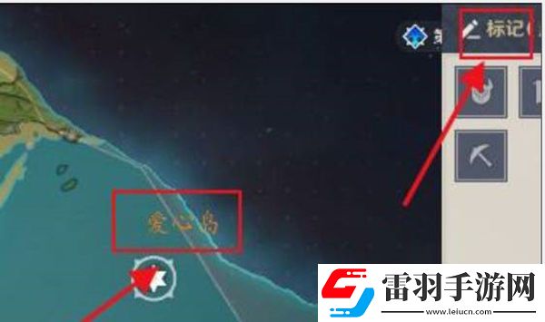 原神爱心岛一个人开启技巧