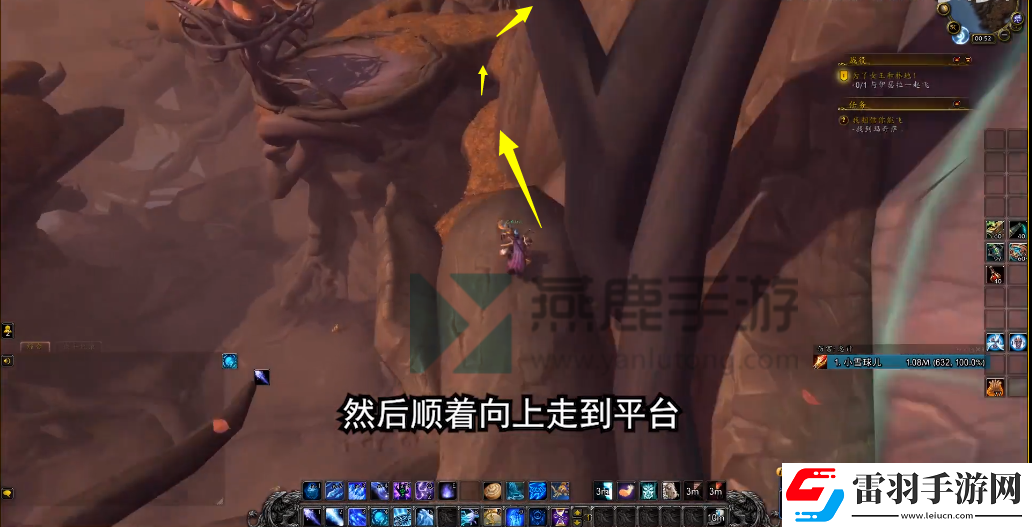 魔兽世界9.0破碎的魂网获取攻略