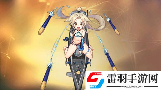 碧蓝航线棘鳍装备搭配