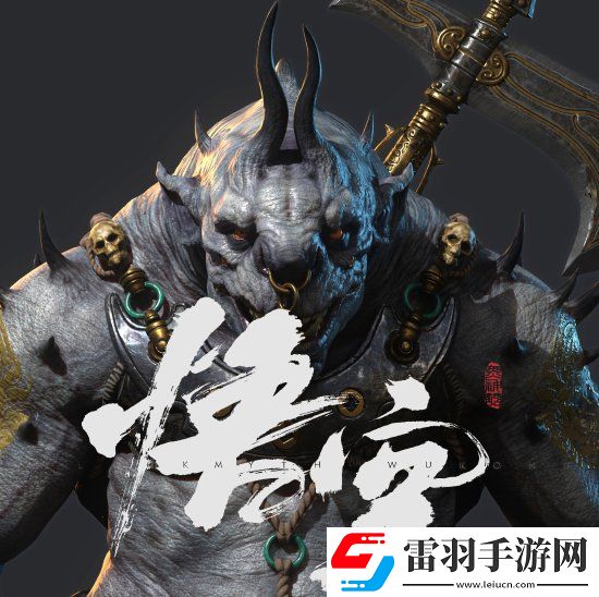 博主自制黑神话