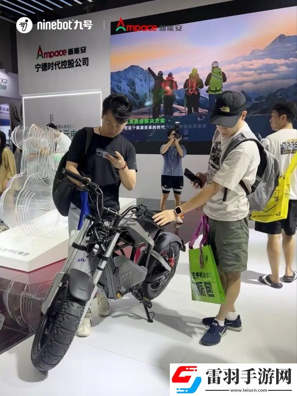 九号公司亮相重庆2024摩博会