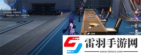 崩坏星穹铁道竞锋舰书籍在哪崩坏星穹铁道竞锋舰书籍位置介绍分享