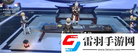 崩坏星穹铁道竞锋舰书籍在哪崩坏星穹铁道竞锋舰书籍位置介绍分享
