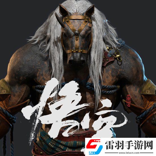 博主自制黑神话