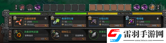 KK官方对战平台肉鸽生存新图无限火力上线!开启策略与战斗的全新篇章