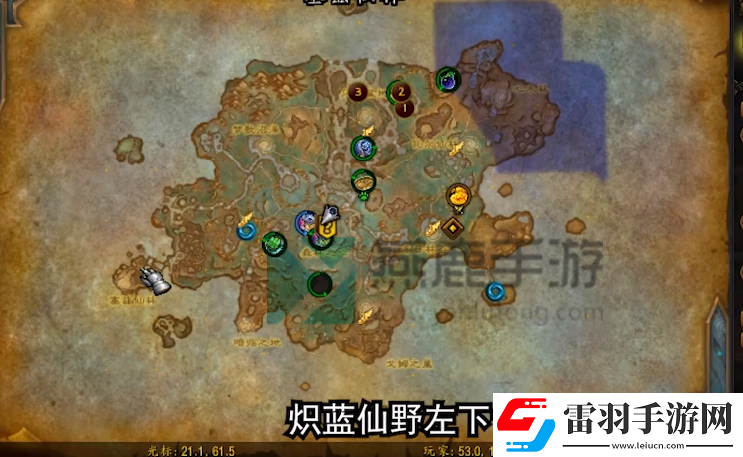魔兽世界9.0破碎的魂网获取攻略