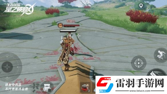瑶妹上线星之破晓