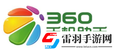 360手机助手短信恢复在哪里查看360手机助手短信导入失败怎么办