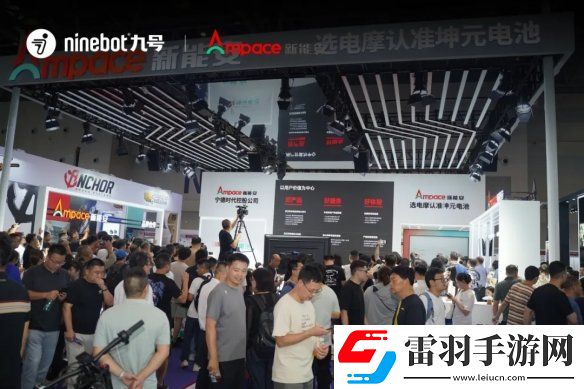 九号公司亮相重庆2024摩博会
