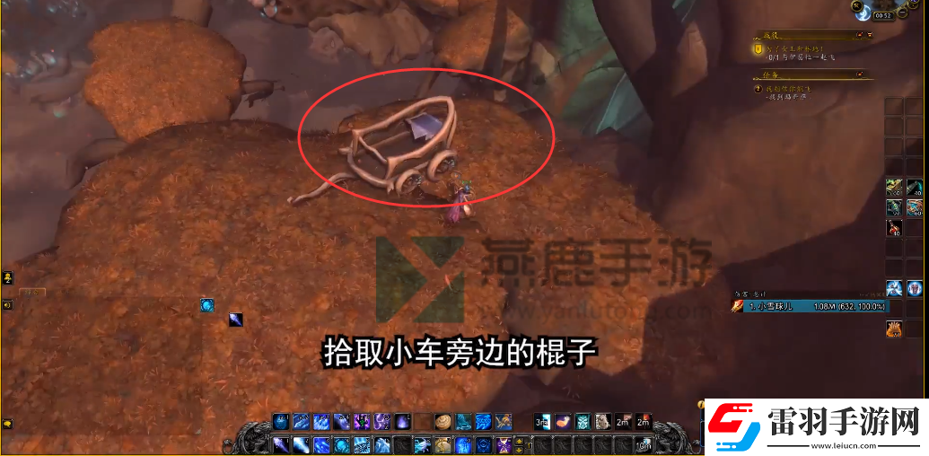 魔兽世界9.0破碎的魂网获取攻略