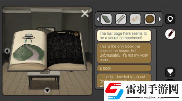 解谜冒险游戏宇宙怪谈上线Steam