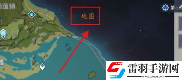 原神爱心岛一个人开启技巧