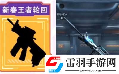 CF穿越火线手游龙年版本发布会什么时候开始