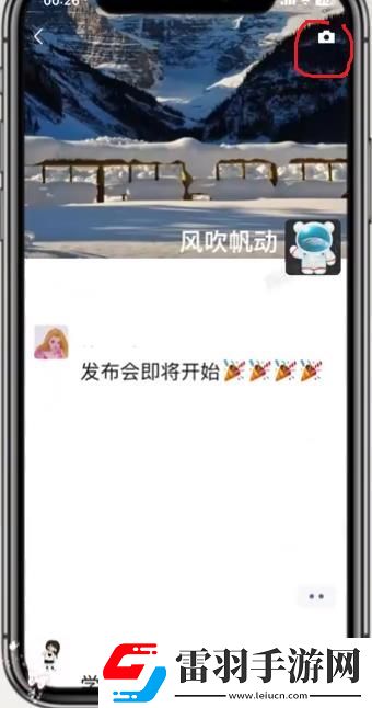 微信朋友圈怎么发实况图发live实况图的详细步骤
