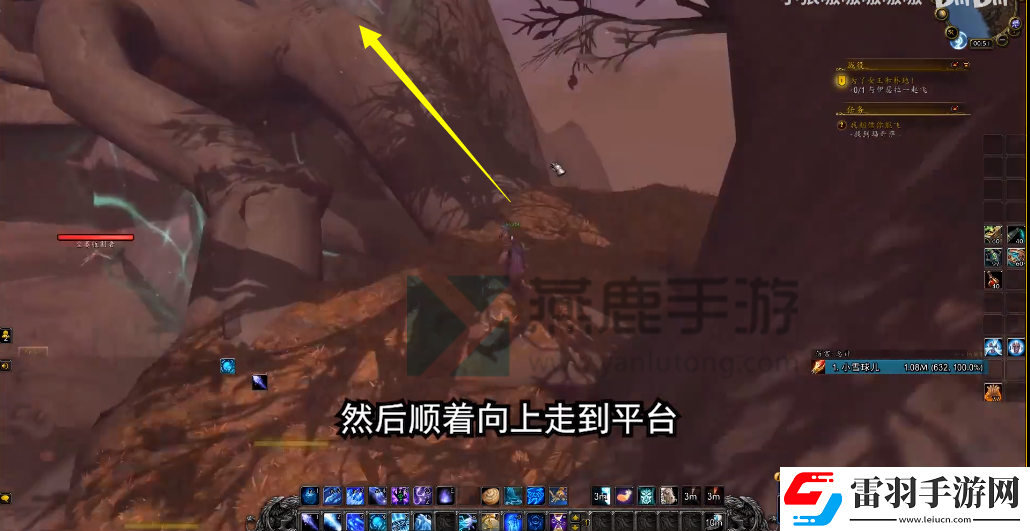 魔兽世界9.0破碎的魂网获取攻略