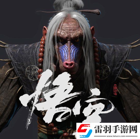 博主自制黑神话