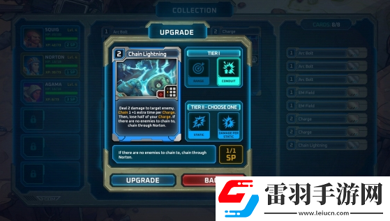 暗色天空steam英文名介绍